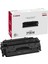 CRG-719H Siyah Orjinal Toner 1