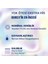 Yaz Paketi Chill Karma Paket Prezervatif 20li + 2si 1 Arada Titreşimli Vibratör + Aloevera Jel 200ml 3