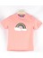 Pul Payet Gökkuşağı Desenli Çocuk T-Shirt (C22-90600) 1