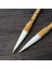 Çin Kaligrafi Fırçası Kalem Keçi Saçı Bambu Peyzajlı Boya Yazma Fırçası Orta Düzey Düzenli Komut Dosyası Tedarik Tinta Çin Kaligrafia (Yurt Dışından) 2