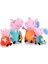 30-40CM Peppa Pig Ailesi Dört Kişilik Peluş Oyuncak Bebek 4 Adet (Yurt Dışından) 2