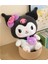 40CM Kurome Melodi Peluş Bebek (Yurt Dışından) 4