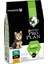 Proplan Puppy Tavuklu Küçük Irk Yavru Köpek Maması 3 Kg 3