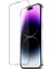 Apple iPhone 15 Pro G-Force Ultra Strong Serisi Ekran Koruyucu 1