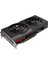 RX 7600 XT Pulse AMD 16GB GDDR6 128Bit Ekran Kartı 11339-04-20G 3