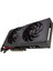 RX 7600 XT Pulse AMD 16GB GDDR6 128Bit Ekran Kartı 11339-04-20G 4