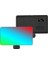 Cep Rgb Video Işığı LED Dolgu Işığı 2500K-9000K Kısılabilir (Yurt Dışından) 1