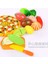 Enjeksiyon Pizza Stili Simülasyon Mutfak Oyuncak Pretend Ahşap Klasik Oyun Montessori Çocuklar Için Eğitici Oyuncak Çocuklar Hediye Kesme Meyve Sebze (Yurt Dışından) 3