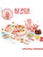 39 Adet Hafif Çanak Tarzı Dıy Adet Doğum Günü Pastası Oyuncak Mutfak Seti Gıda Erkek Kız Bebek Çocuk Playset Için Meyve Kesme Oyuncaklar Oyna Pretend Eğitici Hediye (Yurt Dışından) 5