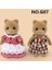 G07 Stili Orman Hayvan Aile Dollhouse Mobilya Minyatür Oyuncaklar Kız Bebek Aksesuarları Yatak Odası Banyo Dollhouse Bebekler Için Kit (Yurt Dışından) 1