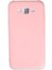 Samsung Galaxy J7 Kılıf Nano Içi Kadife Silikon - Pudra 300099 1
