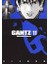 Gantz Vol. 11 (Gantsu) (In Japanese) By Hiroya Oku 1