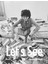 Let's See - Dayanita Singh 1