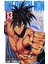 One Punch Man Vol.13 [japan Import] (Japanese Edition) (Jump Comics) By One 1