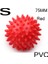 Kırmızı Stil Pvc Catch Fitness Ball Hedgehog Training Grip Ball Portable Physiotherapy Massage Ball (Yurt Dışından) 1