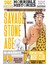 Savage Stone Age Read All About The Nasty Bits! - Terry Deary 1