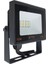 10W LED Tablet Projektör 230V 900LM IP66 6500K Beyaz Işık LHP002 1