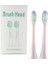 Mavi Stil Sarmocare Ultrasonik Sonic Fit Digoo DG-YS11 Için Yedek Elektrikli Diş Fırçaları Kafası (Yurt Dışından) 2