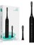 Siyah Seyahat Çantası Tarzı Javemay X-3 Sonic Şarj Edilebilir Elektrikli Diş Fırçası Başlığı Diş Fırçası Yedek Başlıkları + Seyahat Kutusu + Diş Fırçası Tutacağı (Yurt Dışından) 3