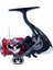 Ninja LT 23 2000 LRF Olta Makinesi 1