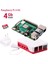 4 4gb Başlangıç Kiti 1