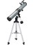 Blitz 76 Plus Teleskop 4