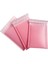 M 25PC Stili Bubble Mailers Pink Poly Bubble Mailer Kendinden Mühürlü Yastıklı Zarflar Kitap Dergisi Için Hediyelik Çantalar Astarlı Mailer Kendinden Mühür Pembe (Yurt Dışından) 3