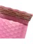 M 25PC Stili Bubble Mailers Pink Poly Bubble Mailer Kendinden Mühürlü Yastıklı Zarflar Kitap Dergisi Için Hediyelik Çantalar Astarlı Mailer Kendinden Mühür Pembe (Yurt Dışından) 5
