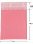 13X18CM-50PCS Tarzı Parti Pembe Köpük Zarf Çanta Kendinden Mühürlü Posta Postaları Yastıklı G Kabarcık Posta Çantalı Zarflar G Hediye Paketleri Çanta (Yurt Dışından) 1