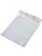 160X160MM Stili Lot Beyaz Köpük G Zarf Posta Çantası Farklı Özellikler Bubble Mailers Yastıklı G Zarf Posta Çantası (Yurt Dışından) 5