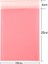 20X25CM-50PCS Tarzı Parti Pembe Köpük Zarf Çanta Kendinden Mühürlü Posta Postaları Yastıklı G Kabarcık Posta Çantalı Zarflar G Hediye Paketleri Çanta (Yurt Dışından) 1