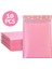B Tarzı Bubble Mailers Pink Poly Bubble Mailer Kendinden Mühürlü Yastıklı Zarflar Kitap Dergisi Için Hediyelik Çantalar Astarlı Mailer Kendinden Mühür Pembe (Yurt Dışından) 2