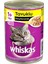 Tavuklu Yetişkin Kedi Konservesi 400 Gr 1