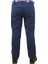 0747 Fermuarlı Softshell Pantolon 1
