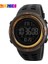 SKMB57011804 Resim Olarak Skmei Marka 1251 Spor Saatler Moda Chronos Geri Sayım Su Geçirmez LED Dijital Saat Adam Kol Saati Erkekler Için (Yurt Dışından) 4