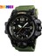 SKMB9823 Spor Izle Atletik Saatler Sıcak Skmei 1155B Analog Dijital Saat Pu Deri Kamuflaj Yeşil 2 Zaman Chrono Spor Erkek Kol Saati (Yurt Dışından) 4