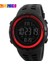 SKMB5701 Resim Olarak Oem Reloj Skmei 1251 Moda Akıllı Izle Spor Spor Çift Zaman Dilimi Şok Dayanıklı Özel Saat G-Stil G Tarzı Erkekler Izle (Yurt Dışından) 5