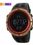 SKMB5722 Resim Olarak Skmei Marka 1251 Spor Saatler Moda Chronos Geri Sayım Su Geçirmez LED Dijital Saat Adam Kol Saati Erkekler Için (Yurt Dışından) 5