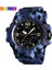 Sarı Dijital Saat Oem Özel Etiket Skmei 1155B Analog Dijital Stil Saatler Spor Su Geçirmez Dijital Saat Erkekler Için (Yurt Dışından) 1
