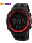 SKMB570104 Spor Izle Skmei 1251 Sıcak Satış Çalar Saat Chrono 2023 Moda Açık Spor Izle Erkekler Saatler Su Geçirmez Dijital Saat Reloj Hombre (Yurt Dışından) 2