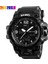 Siyah Dijital Saat Oem Özel Etiket Skmei 1155B Analog Dijital Stil Saatler Erkekler Için Spor Su Geçirmez Dijital Saat (Yurt Dışından) 1