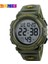 1258.01 Skmei 1258 Şık Gri Erkek Dijital Saat 2019 Kauçuk Kayış Suya Dayanıklı Dijital Ekran Karakter Spor Reloj Izle (Yurt Dışından) 2
