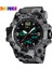 Kamuflaj Mavi Moda Tasarım Skmei 1155 Analog Dijital Ekran Izle Erkekler Için Reloj Kauçuk Kayış Suya Dayanıklı El Bilek Saati (Yurt Dışından) 2
