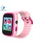Pembe Bar CTW11X 2023 Moda Çocuk Öğrenci Ses Kaydedici Çocuk Izle 1.54 Dokunmatik Ekran Akıllı Öğrenme Izle Çocuklar Için (Yurt Dışından) 1