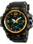 Kırmızı Camo Skmei 1155B Atletik Saatler Sıcak Rahat Reçel Tangan Analog Dijital Saat Kamuflaj Yeşil Spor Erkekler Kol Saati Relogio (Yurt Dışından) 3