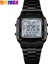 SKMD3919 Spor Izle Skmei Marka 1381 Lüks Saat Elektronik LED Dijital Spor Saatler Su Geçirmez Erkek Izle Izle Erkekler Relogio Masculino (Yurt Dışından) 2