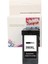 HP 350XL-CB336EE (C4280-C4380-C4480-C4580-5280-D4260-D4360-D5360-J5780-J6410) Siyah Kartuşu 1