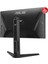 ASUS TUF GAMING VG249QL3A   23.8 HDR FAST IPS FREESYNC VE G-SYNC UYUMLU 1920x1080 1MS 180HZ DP HDMI MM VESA 3YIL ELMB,EYECARE, FLICKER-FREE,PIVOT,%99 Srgb Monitör 5