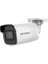 4 mp Bullet 4 mm DS-2CD2043G2-I 30 Metre Ip Ir Bullet Kamera 1