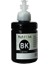 Prıntpen Epson T7741 Pigment Black Mürekkep 140ML./SISE 1